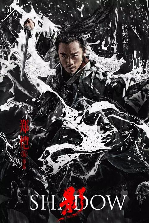 高中毕业证编码是多少位